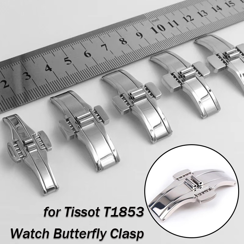 Butterfly Clasp Deployant - for Tissot T1853 Watch Band Buckle