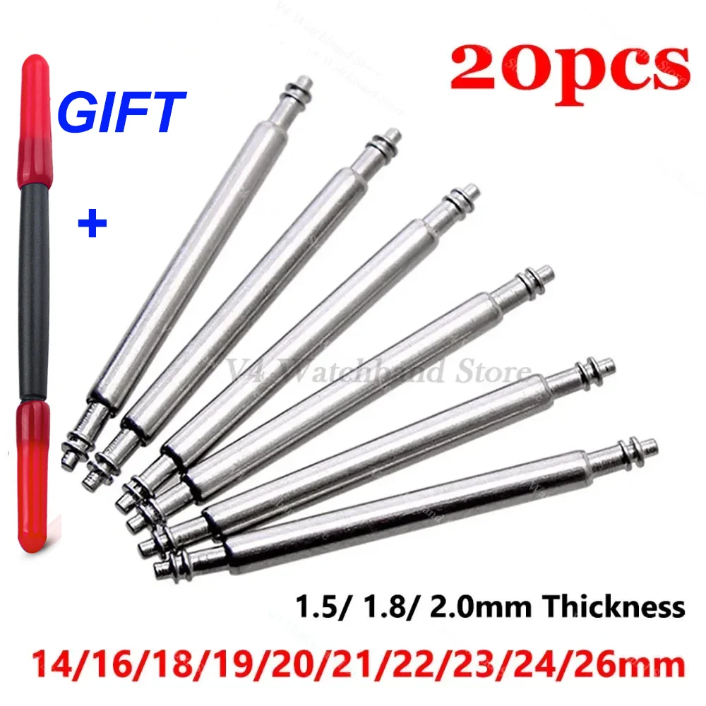 Spring Bar Tool Set - 20pcs Watch Band Spring Pins 1.5mm