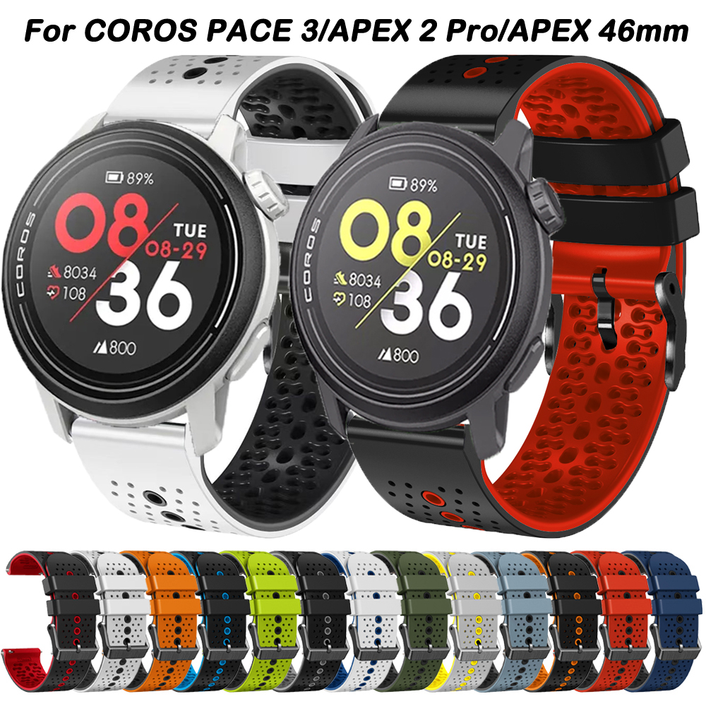 Silicone Watch Band 22Mm - 22mm Silicone Band For COROS PACE