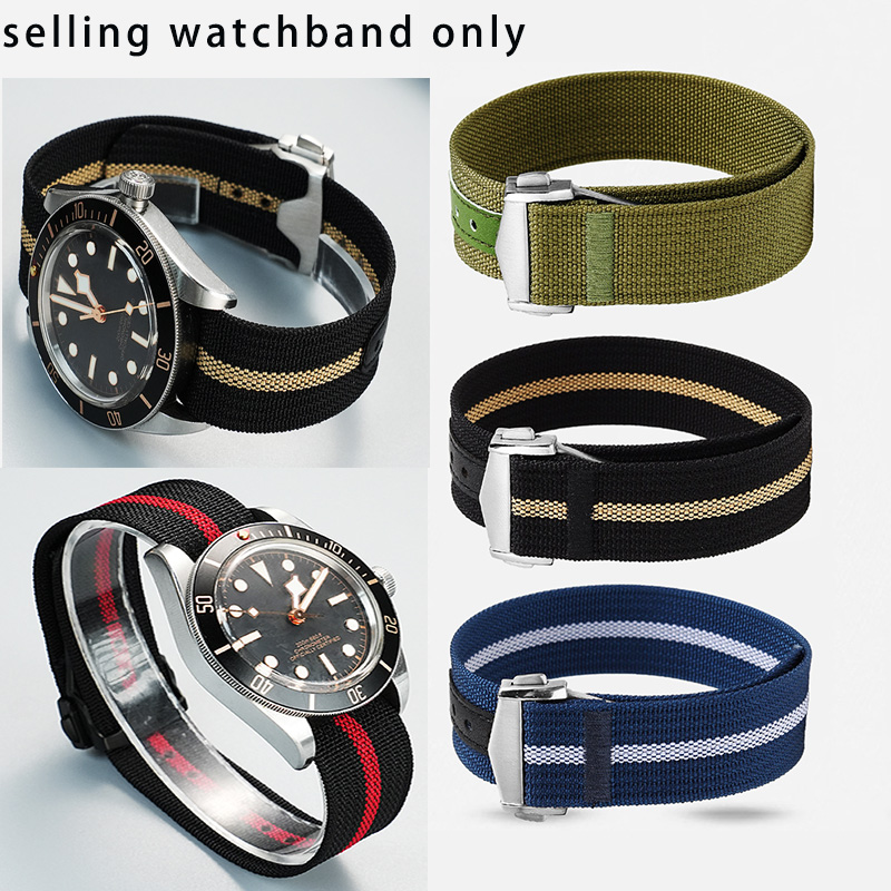 Nato Strap Nylon - New design integrated canvas watch strap