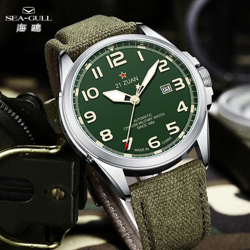 Canvas Strap Watch - Seagull Watch Nylon Canvas Strap Retro