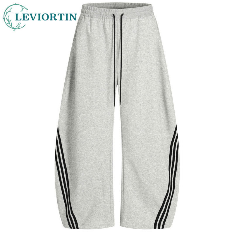 Curved Spring Bar - Men's trendy streetwear style, loose and