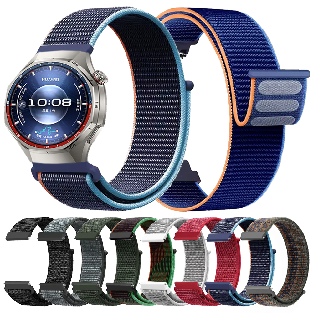 Sport Loop Velcro - Nylon Loop Watchband For HUAWEI WATCH