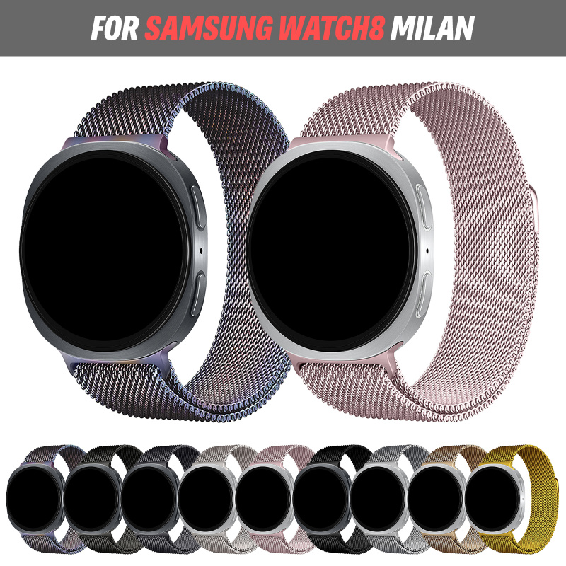 Milanese Loop Magnetic - BUSKOZ Milanese Loop For Samsung Galaxy
