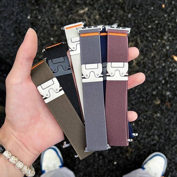 Nylon Parachute Strap For Appl - Parachute Strap Elastic reseña y precio