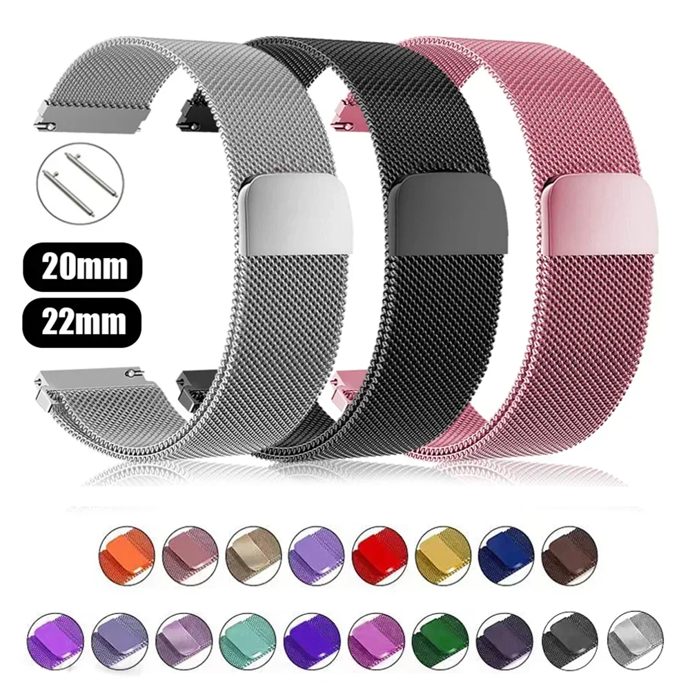 Milanese Loop For Samsung Gala - Milanese Loop Magnetic reseña y precio