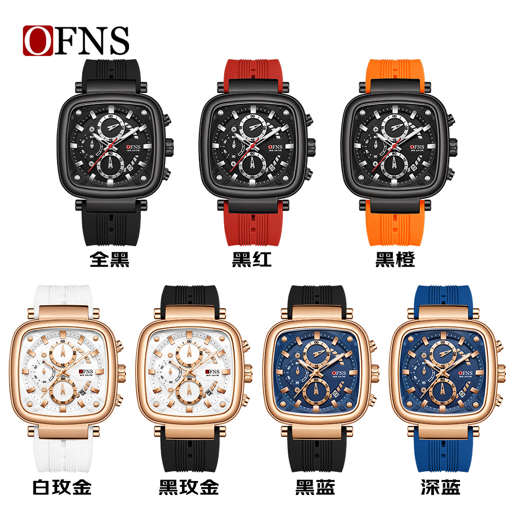 OFNS square waterproof sports  - Rubber Strap Diver reseña y precio