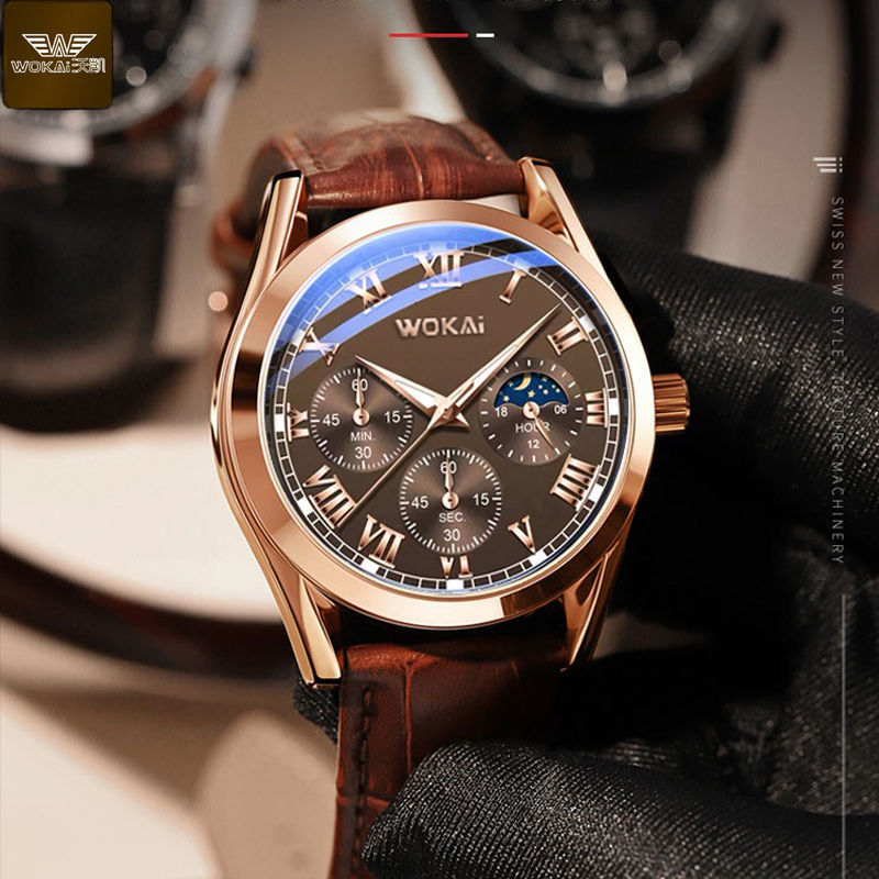 WOKAI Fashion Casual Business  - Leather Watch Band Men reseña y precio