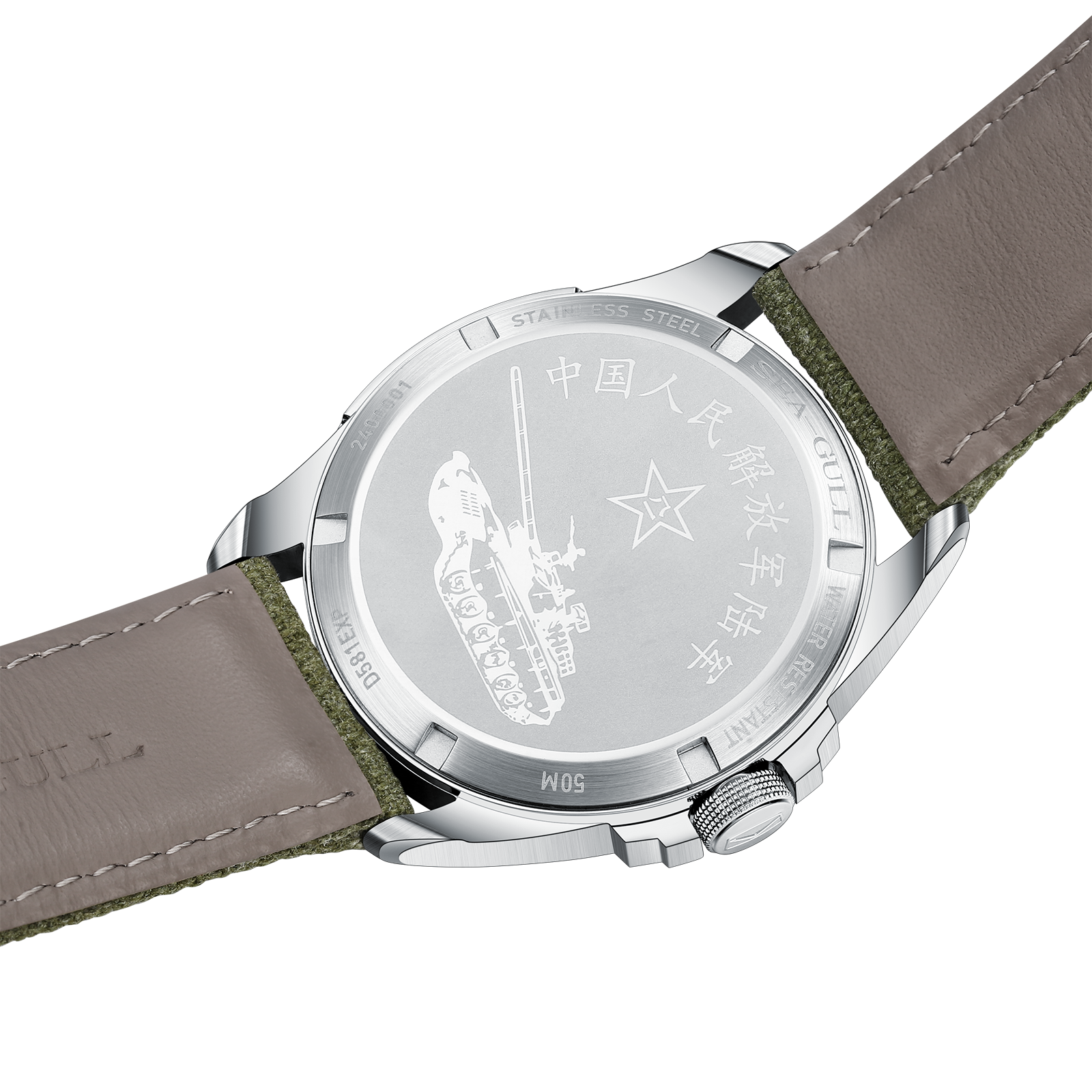 Seagull Watch Nylon Canvas Str - Canvas Strap Watch reseña y precio