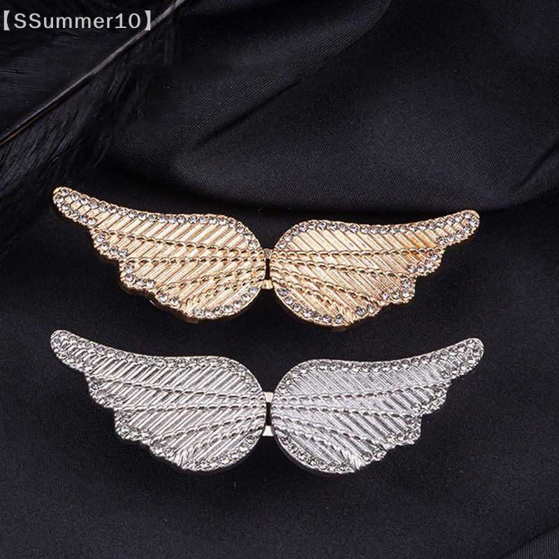 【SSummer10】Portable Angel Wing - Buckle Pin Ss reseña y precio
