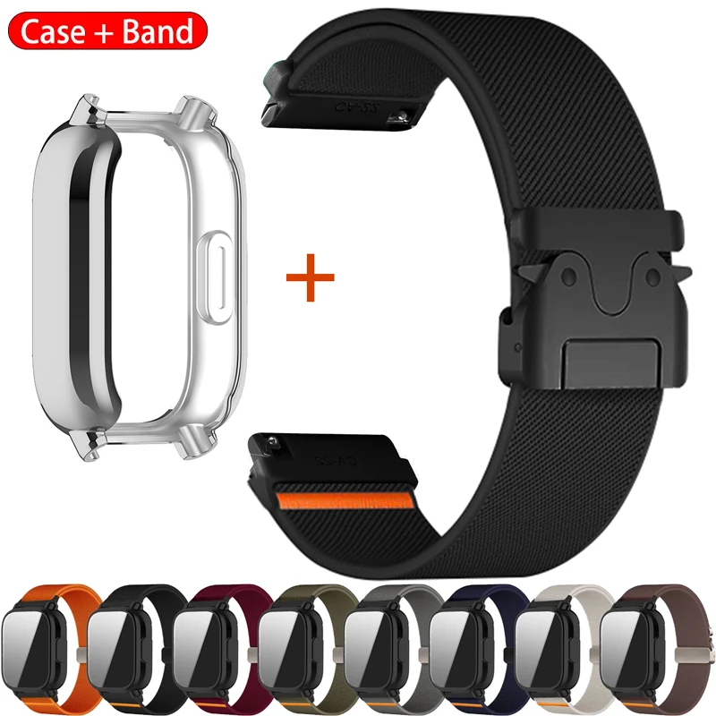 Nylon Straps+ TPU case for Red - Parachute Strap Elastic reseña y precio