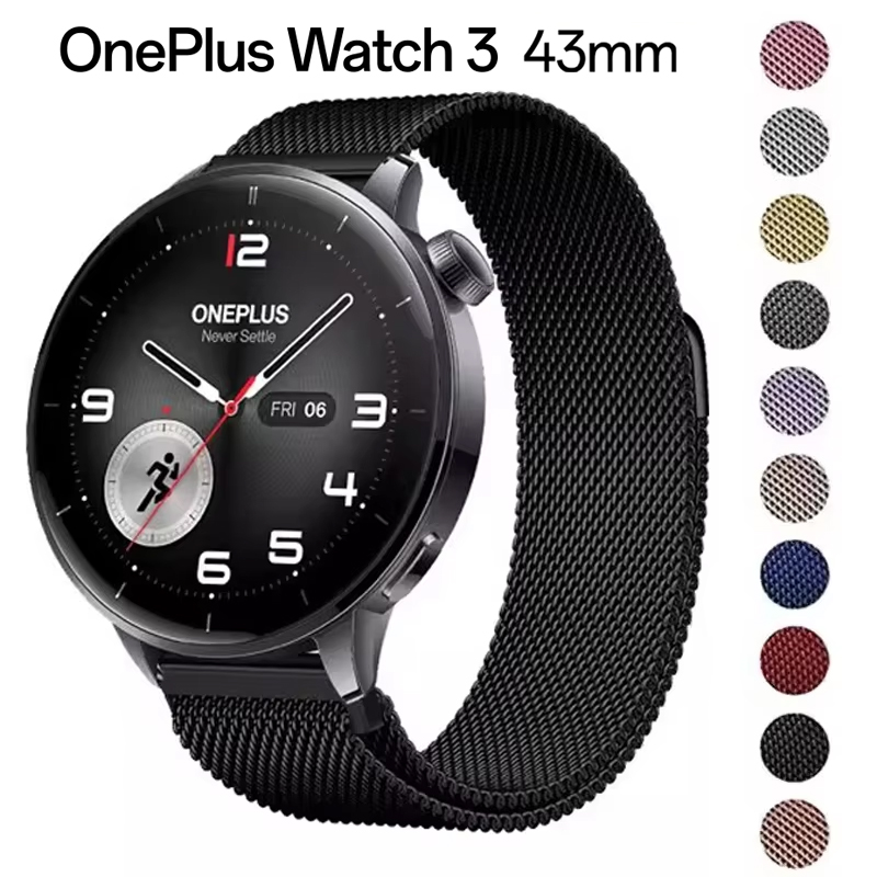 18mm Magnetic Milanese Bracele - Milanese Loop Magnetic reseña y precio