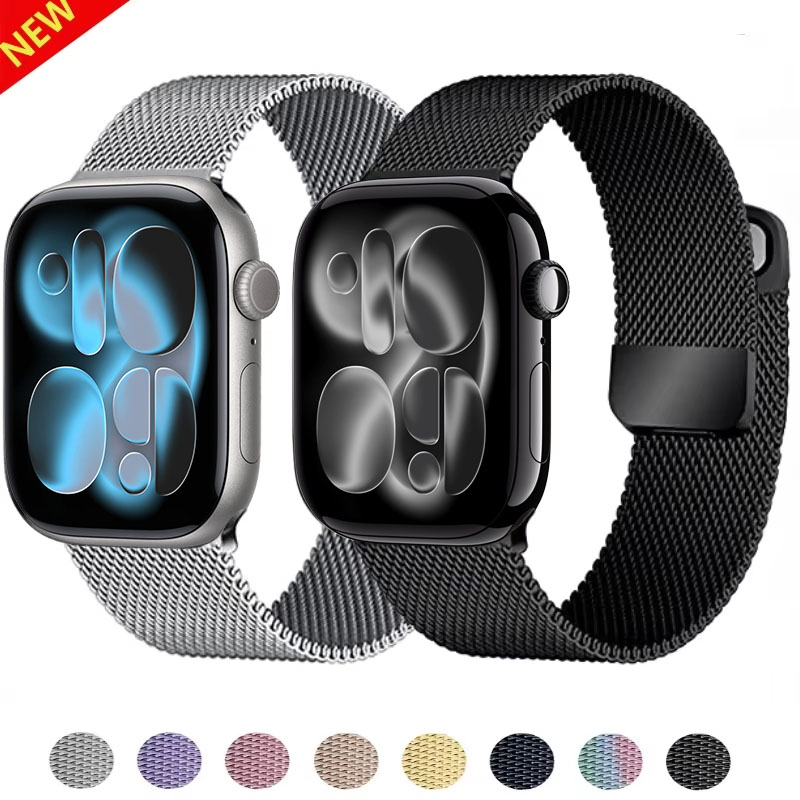 Milanese Loop Band for Apple w - Milanese Loop Magnetic reseña y precio