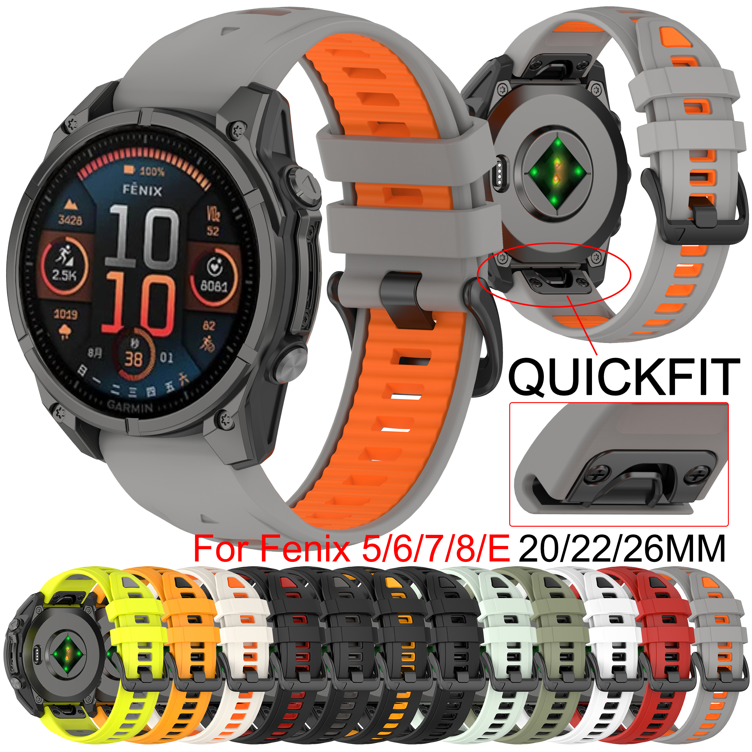 QuickFit 20mm 22mm 26mm Strap  - Silicone Watch Band 22Mm reseña y precio