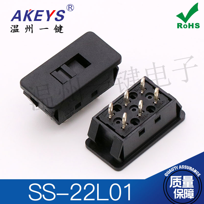 10pcs original new 6-pin 2-spe - Buckle Pin Ss reseña y precio