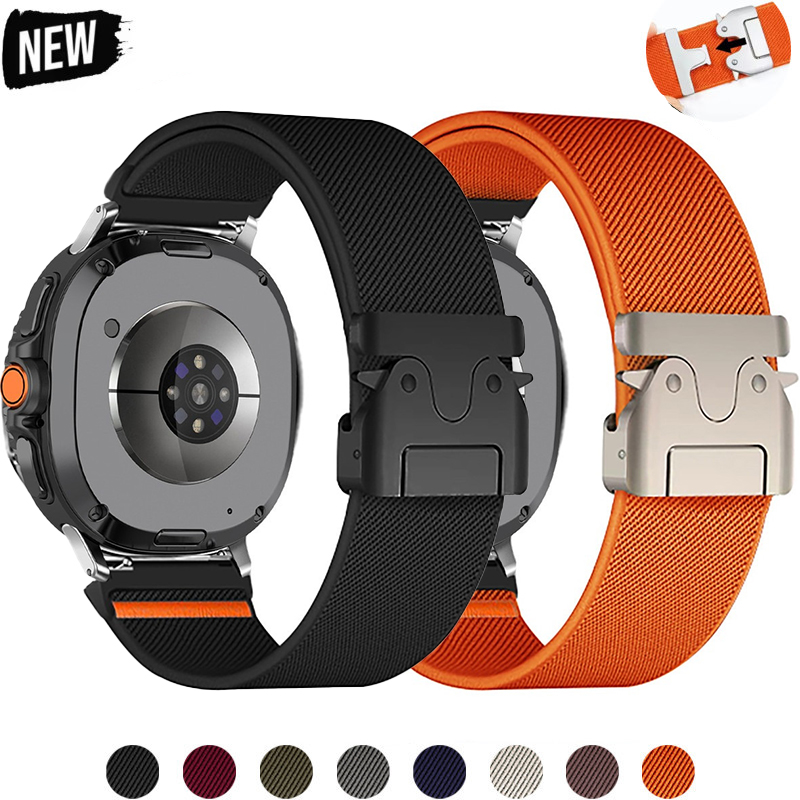 Nylon Strap For Samsung Galaxy - Parachute Strap Elastic reseña y precio