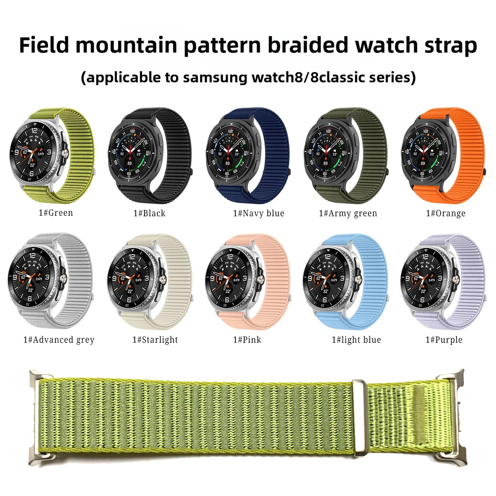 Wave Nylon Loop strap For Sams - Sport Loop Velcro reseña y precio