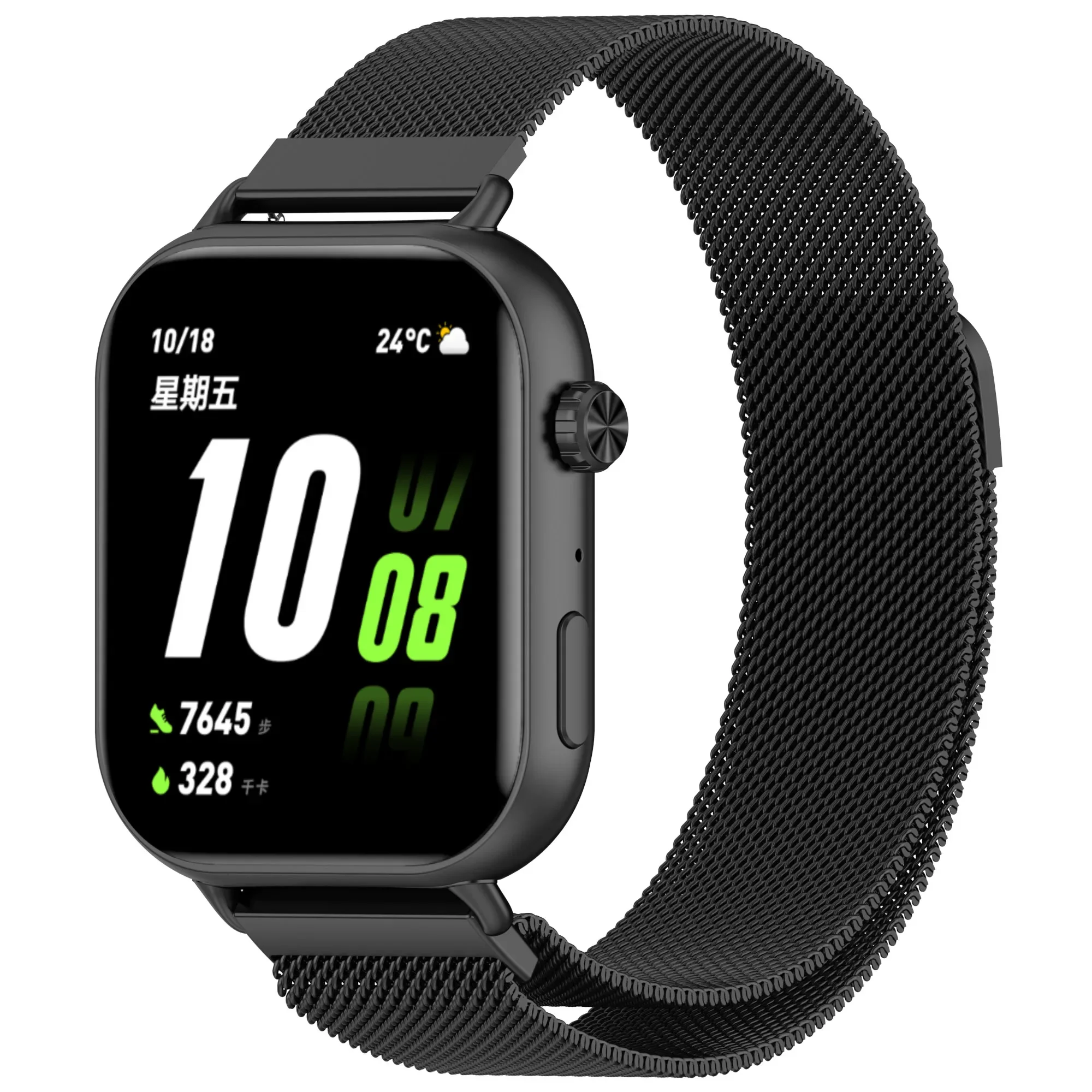 Stainless Steel Metal Magnetic - Milanese Loop Magnetic reseña y precio