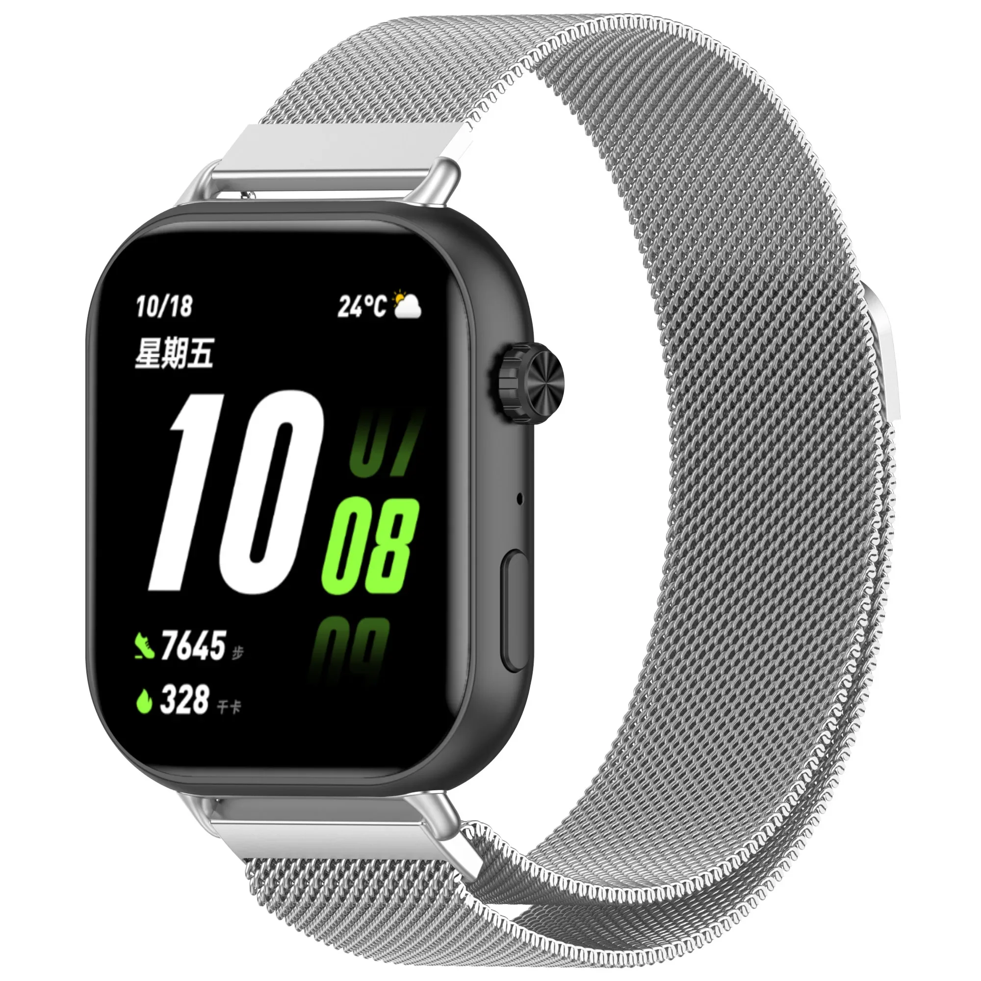 Stainless Steel Metal Magnetic - Milanese Loop Magnetic reseña y precio